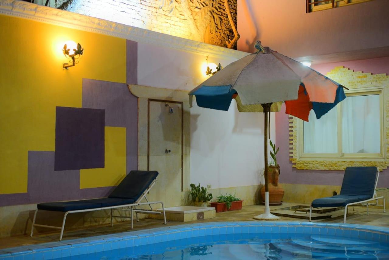 Sofia Guest House Luksor Exterior foto