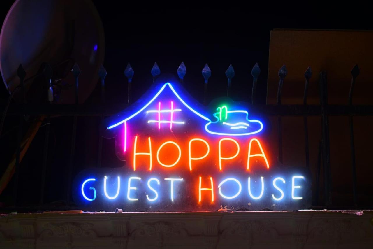 Sofia Guest House Luksor Exterior foto